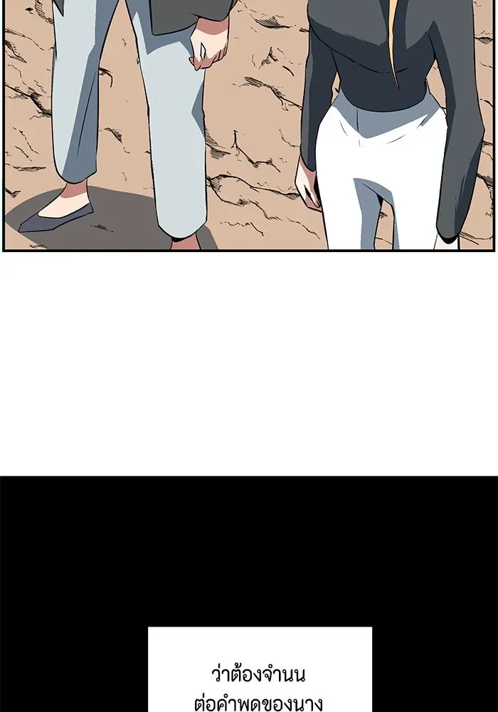หน้า 98