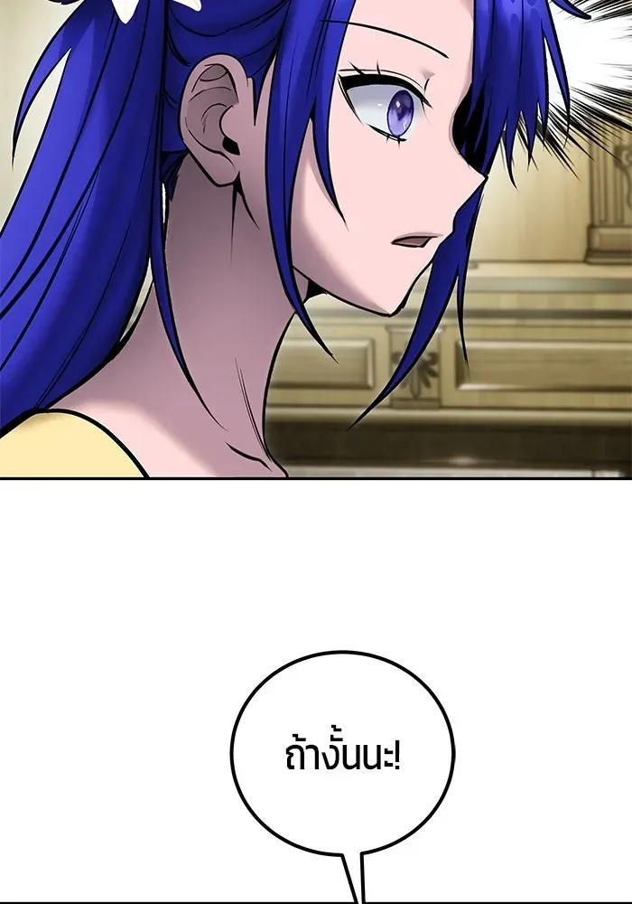 หน้า 107
