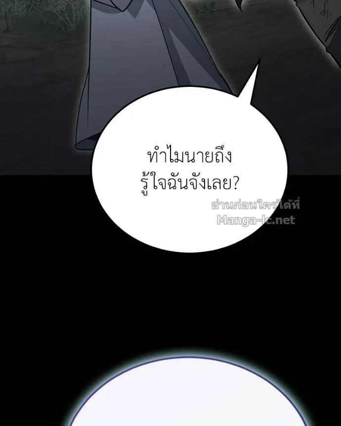 หน้า 89