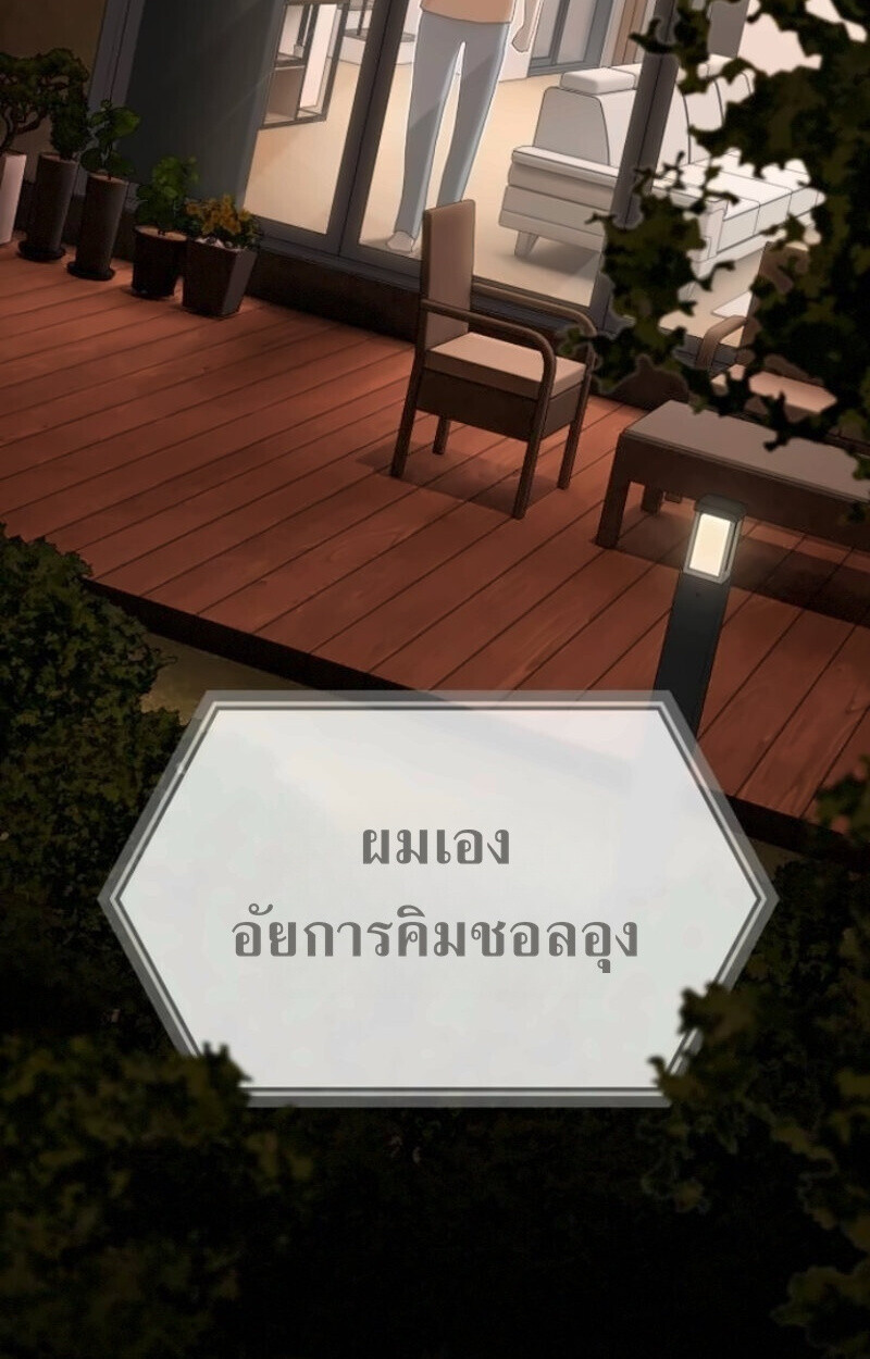 หน้า 225