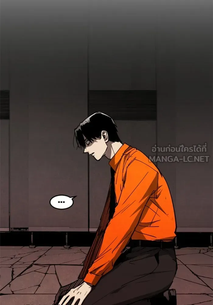 หน้า 78