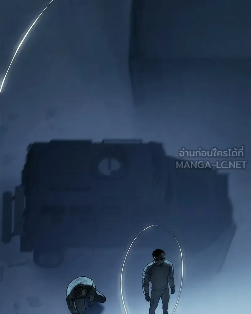 หน้า 210