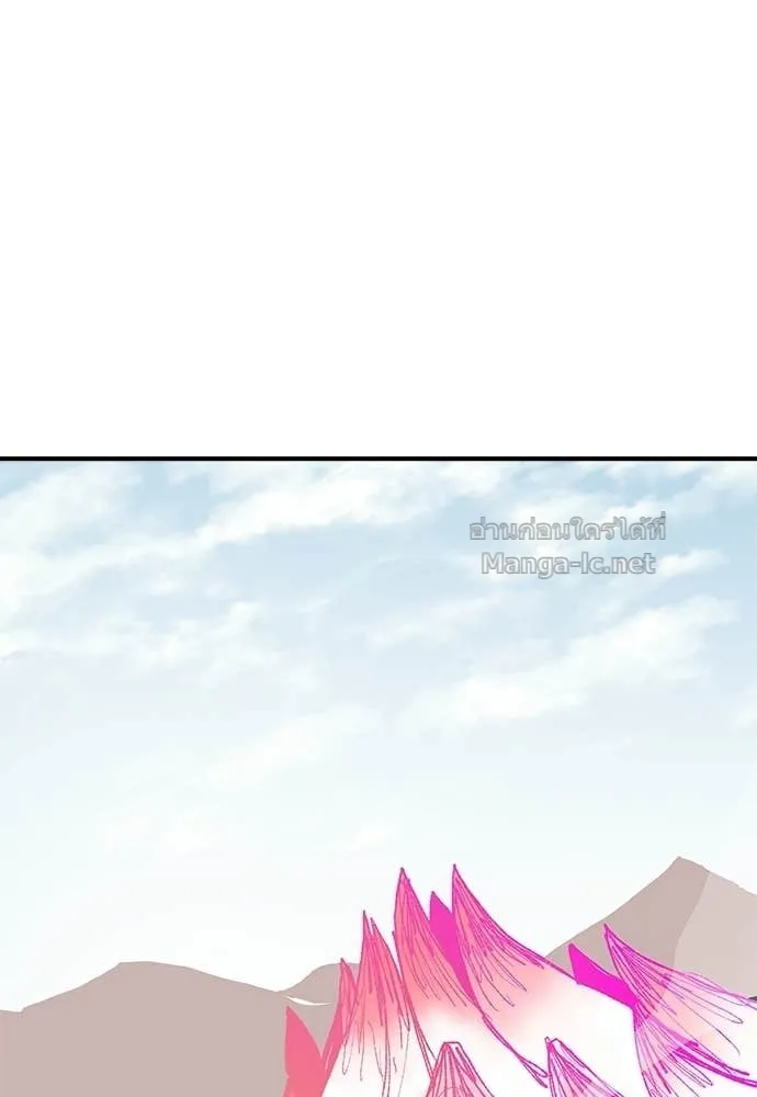 หน้า 110