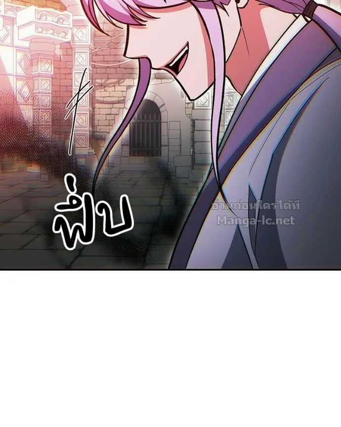 หน้า 142