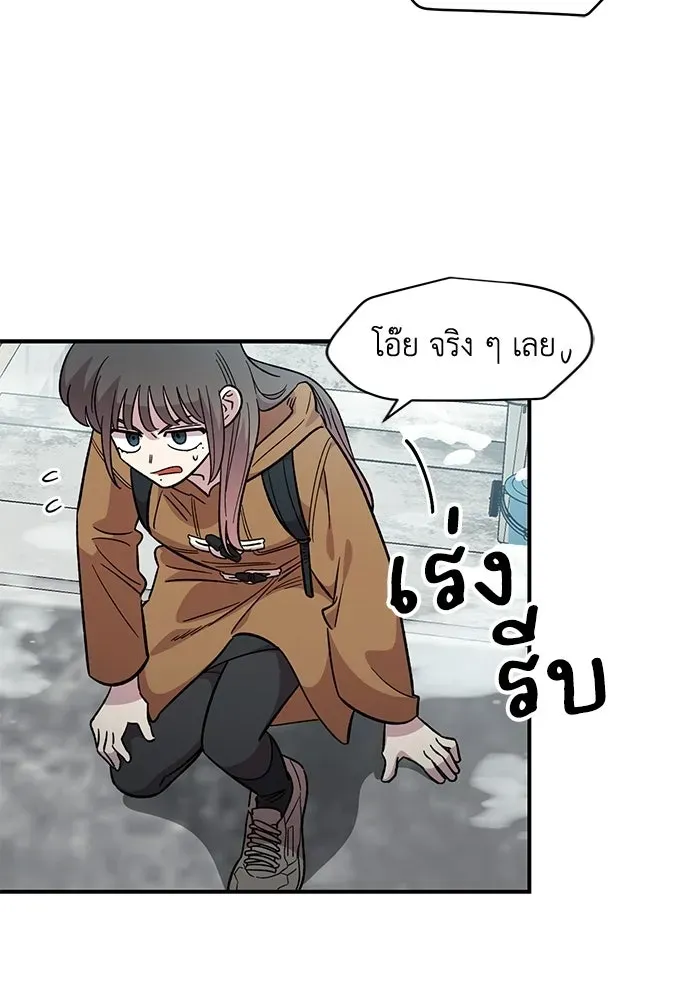 หน้า 104