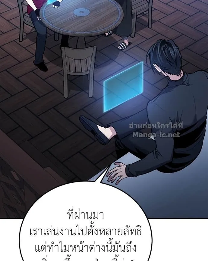 หน้า 100