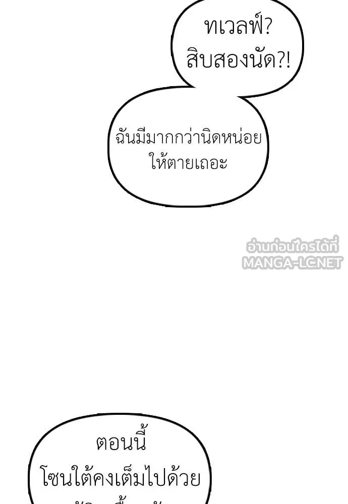 หน้า 115