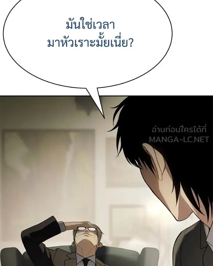 หน้า 118