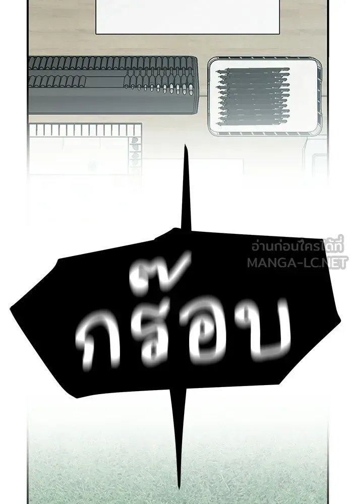 หน้า 102