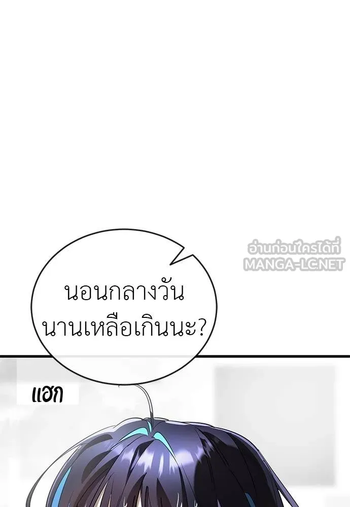 หน้า 118