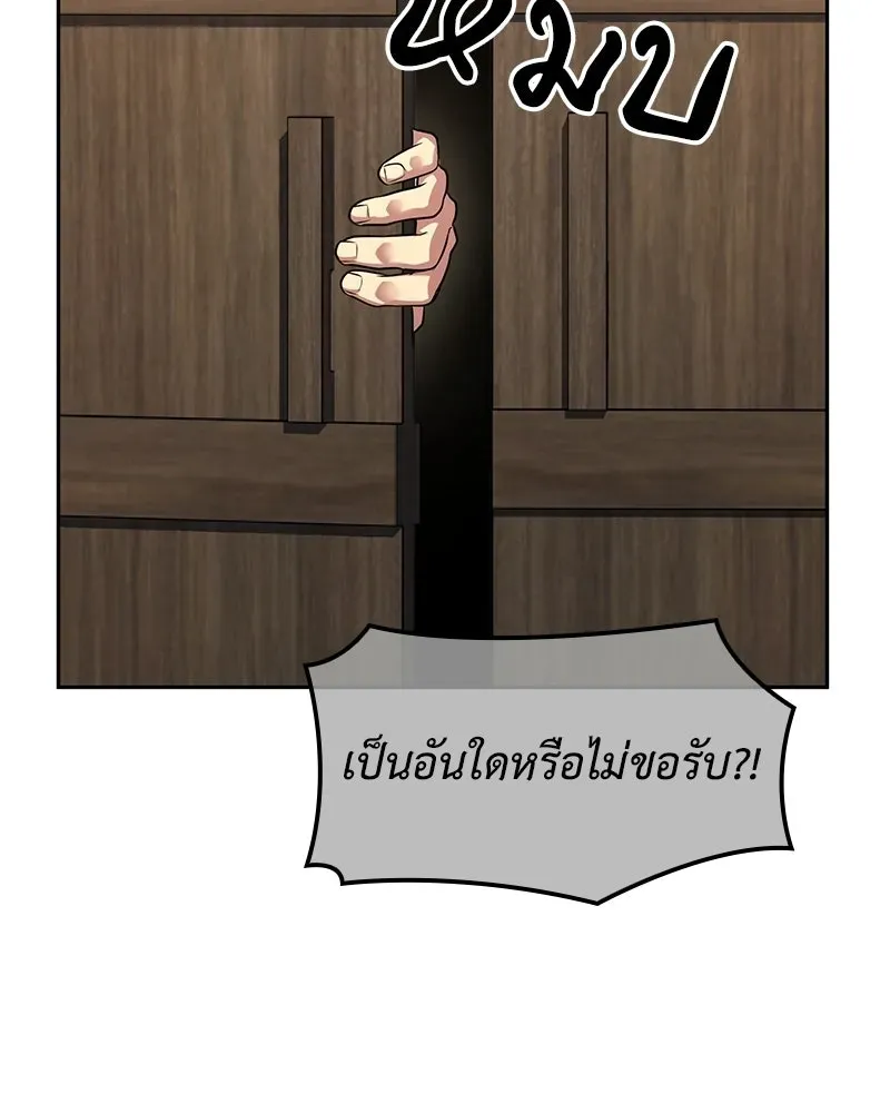 หน้า 128