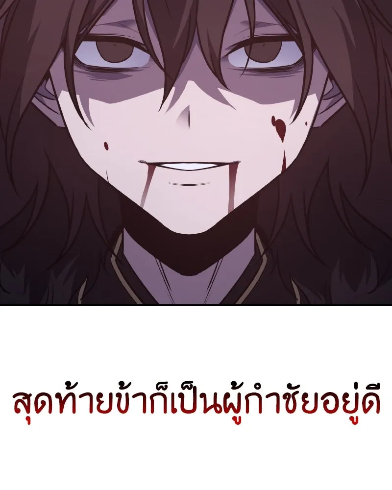 หน้า 125