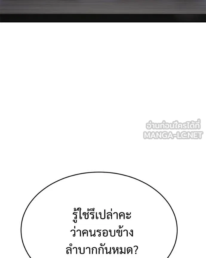 หน้า 162