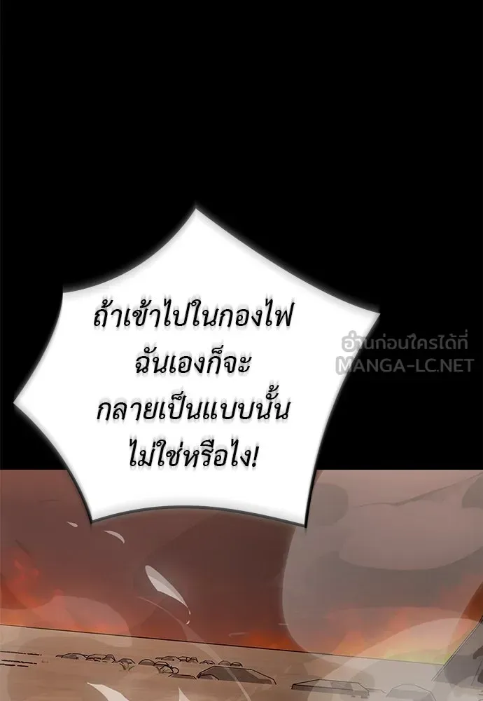 หน้า 216