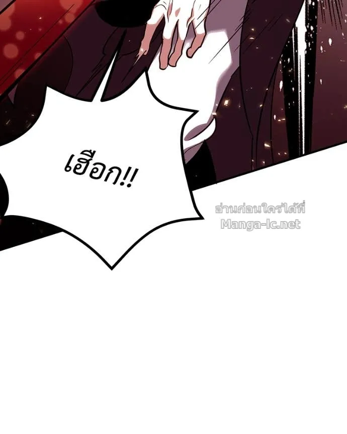 หน้า 106