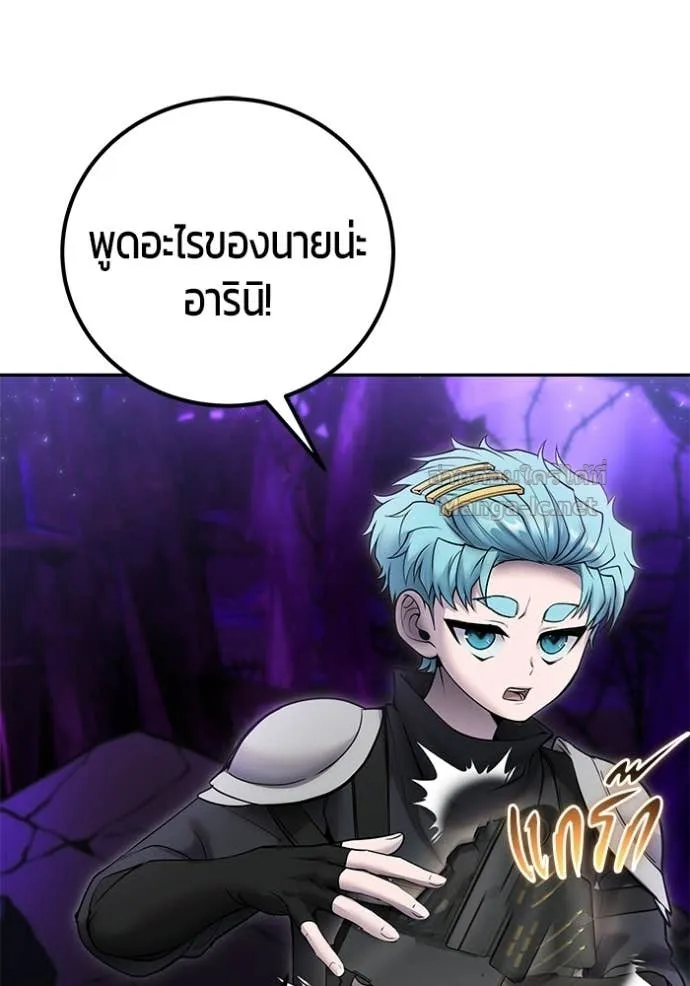 หน้า 130