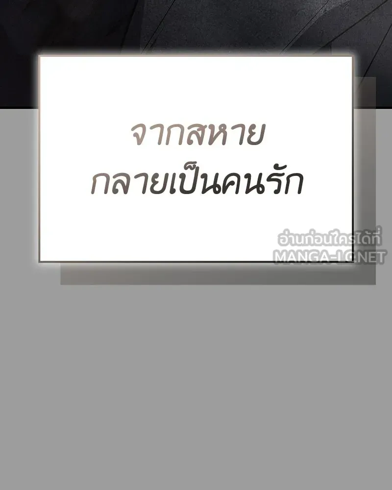 หน้า 126