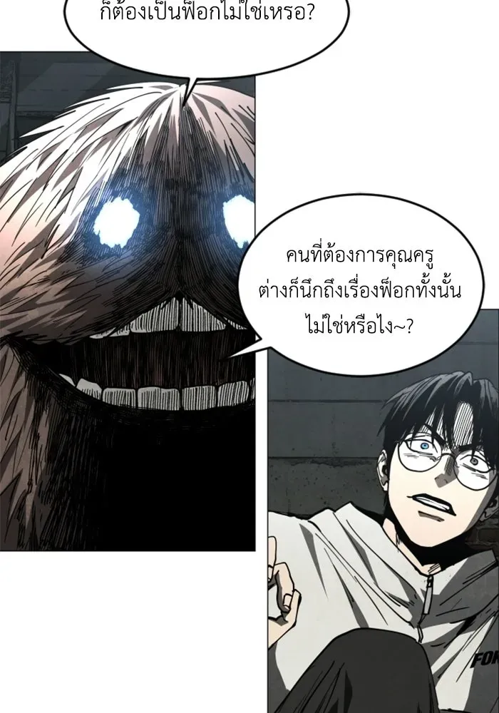 หน้า 125