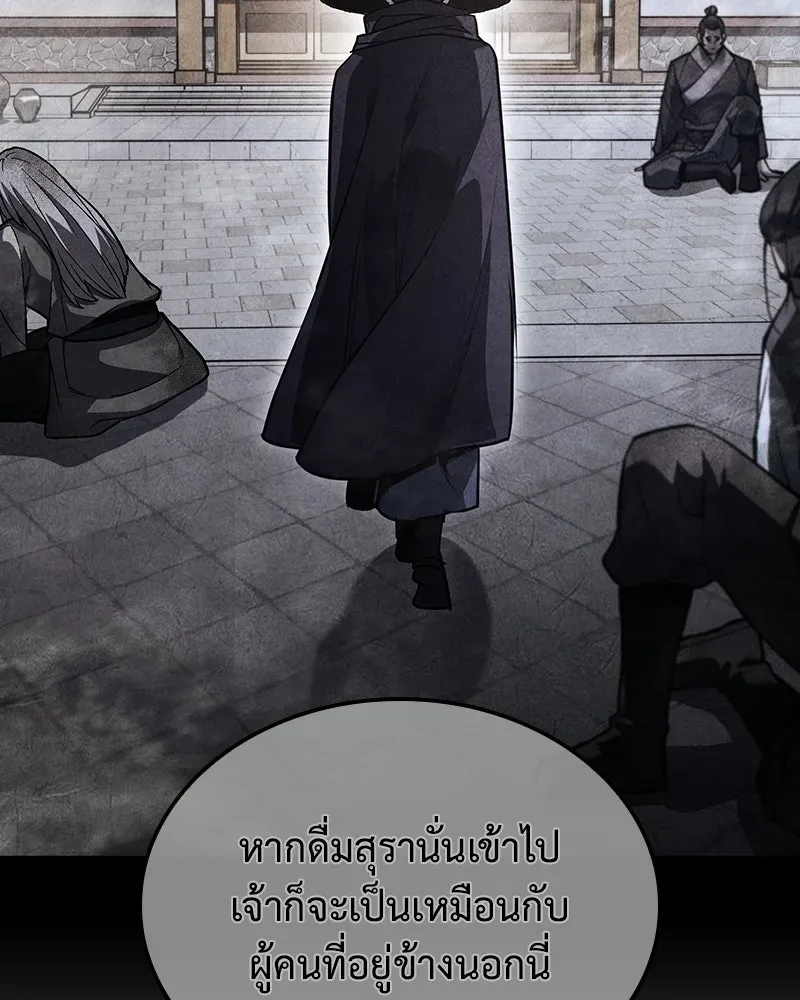 หน้า 160