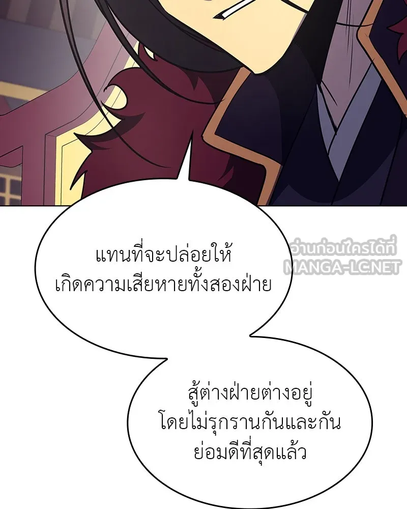 หน้า 114