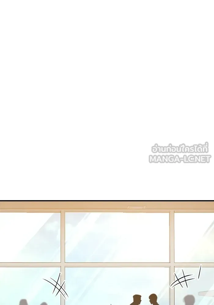 หน้า 171