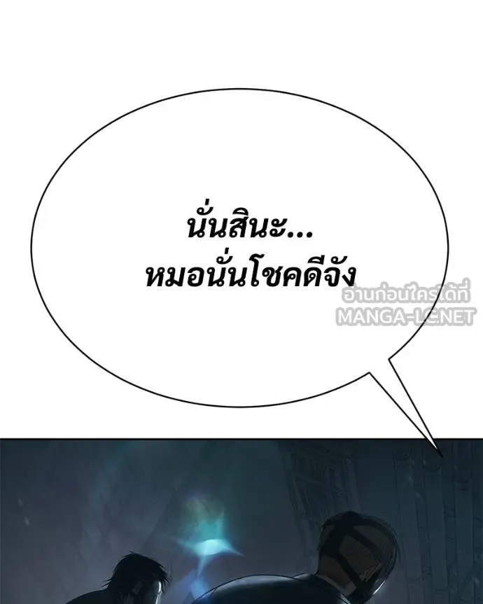 หน้า 226