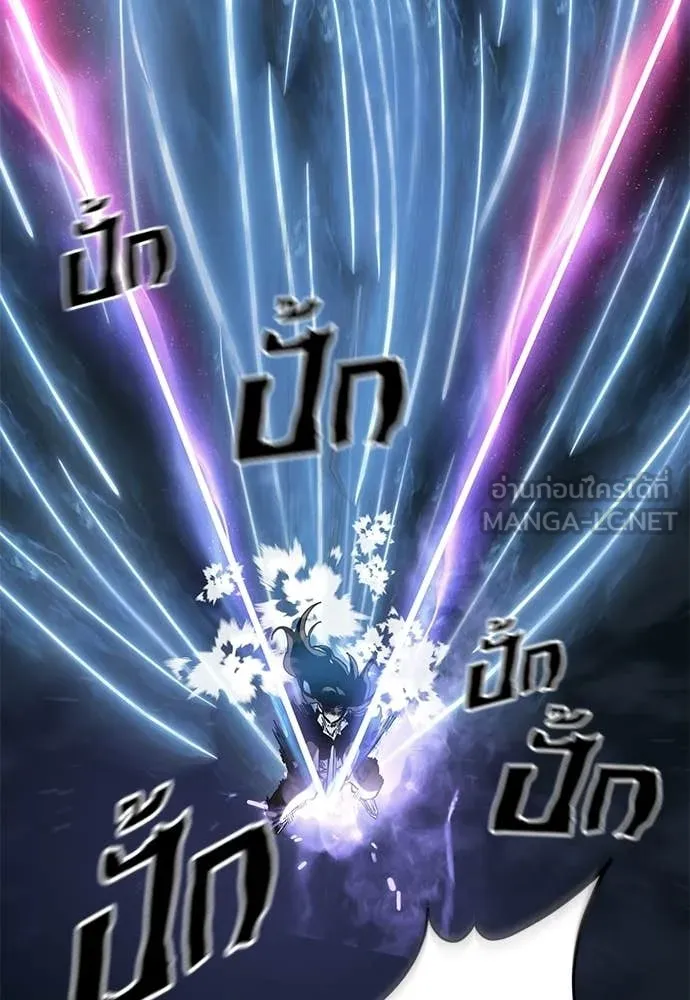 หน้า 143