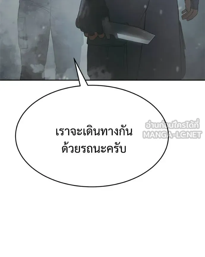 หน้า 118