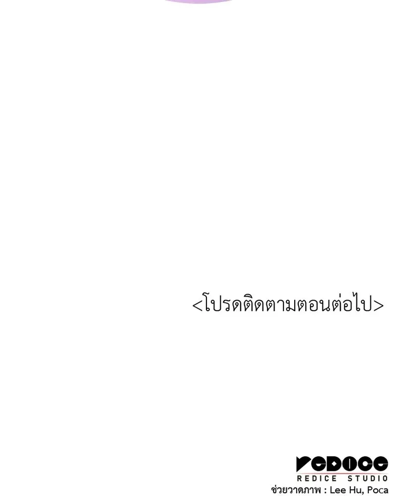 หน้า 227