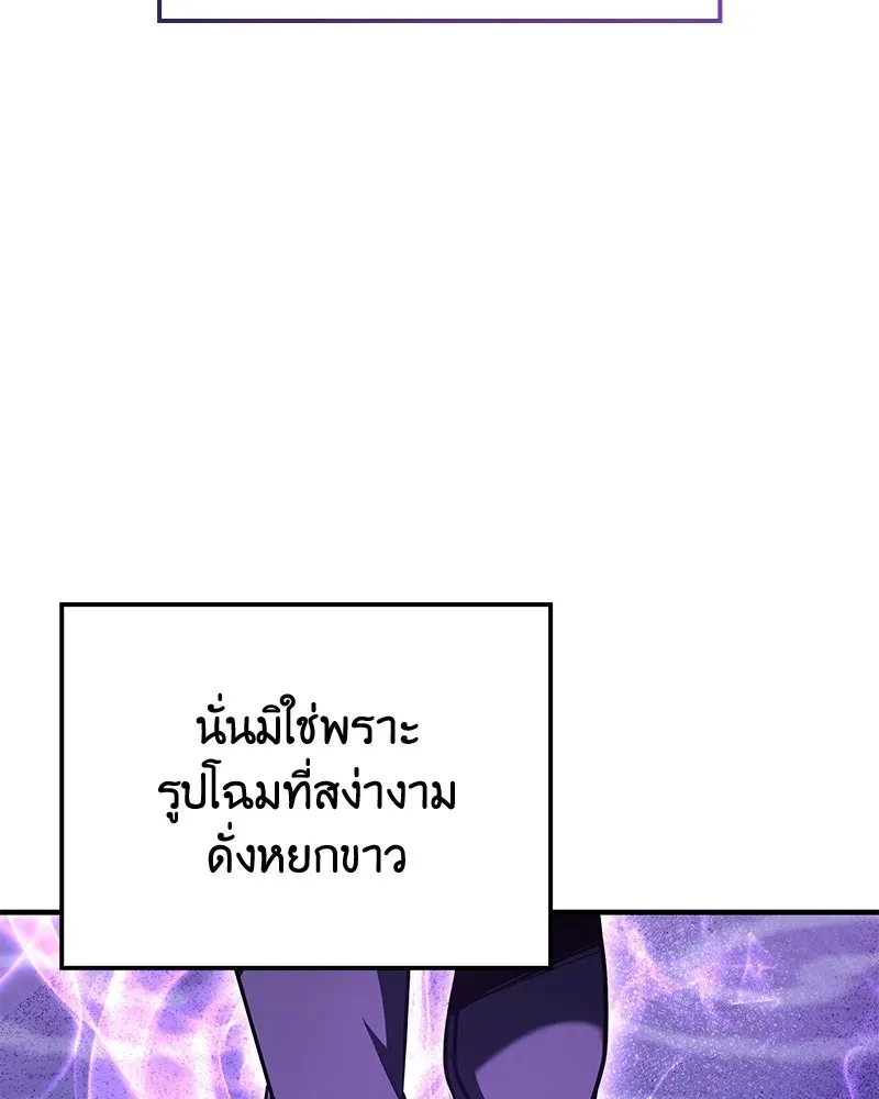 หน้า 118