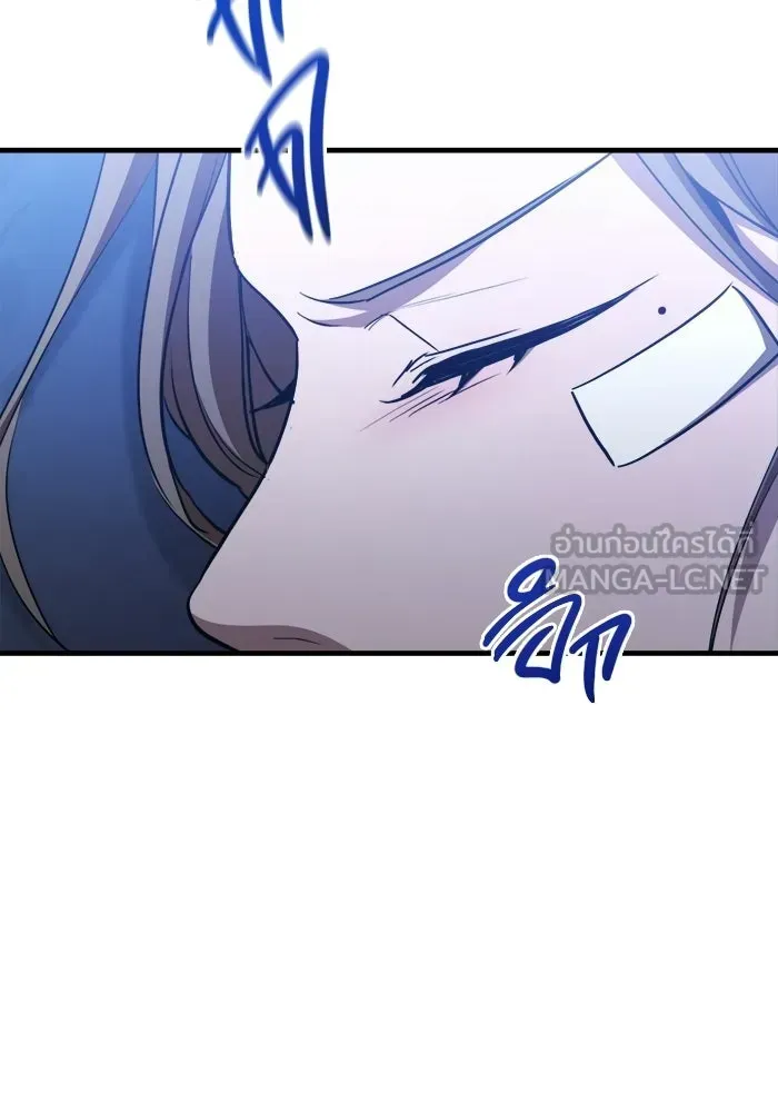 หน้า 129