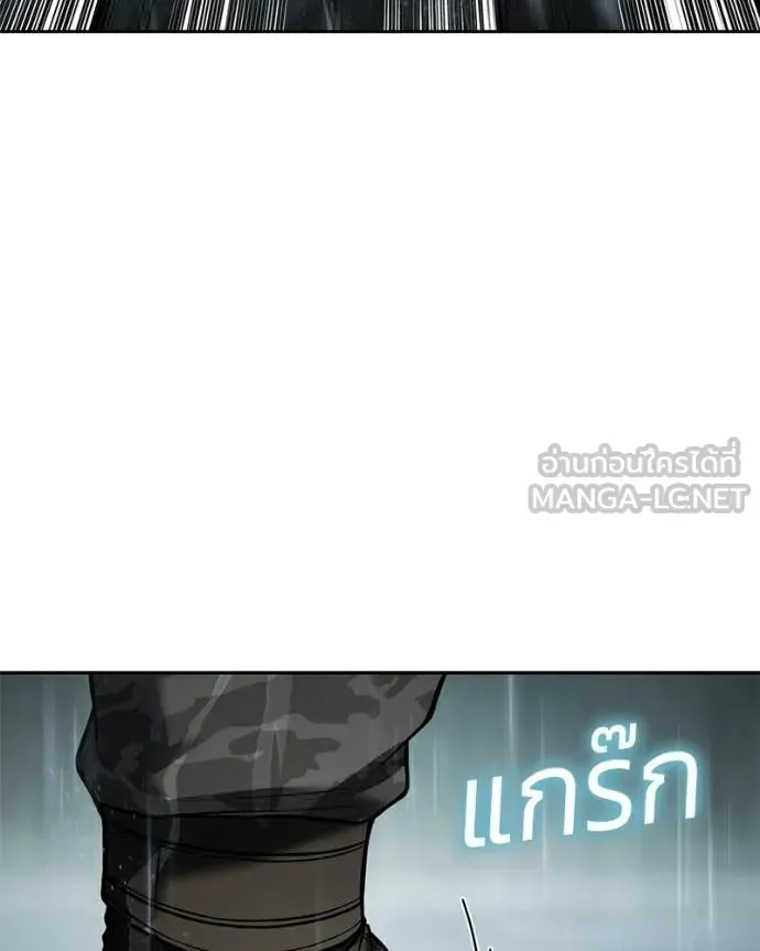 หน้า 137