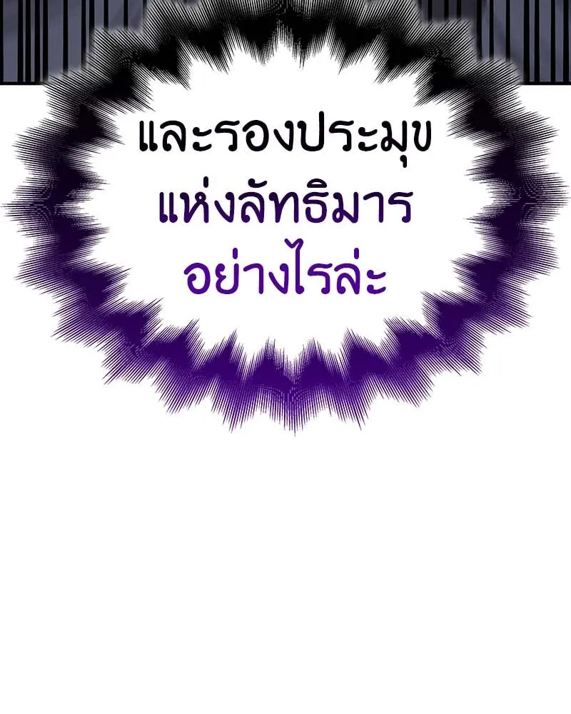 หน้า 223