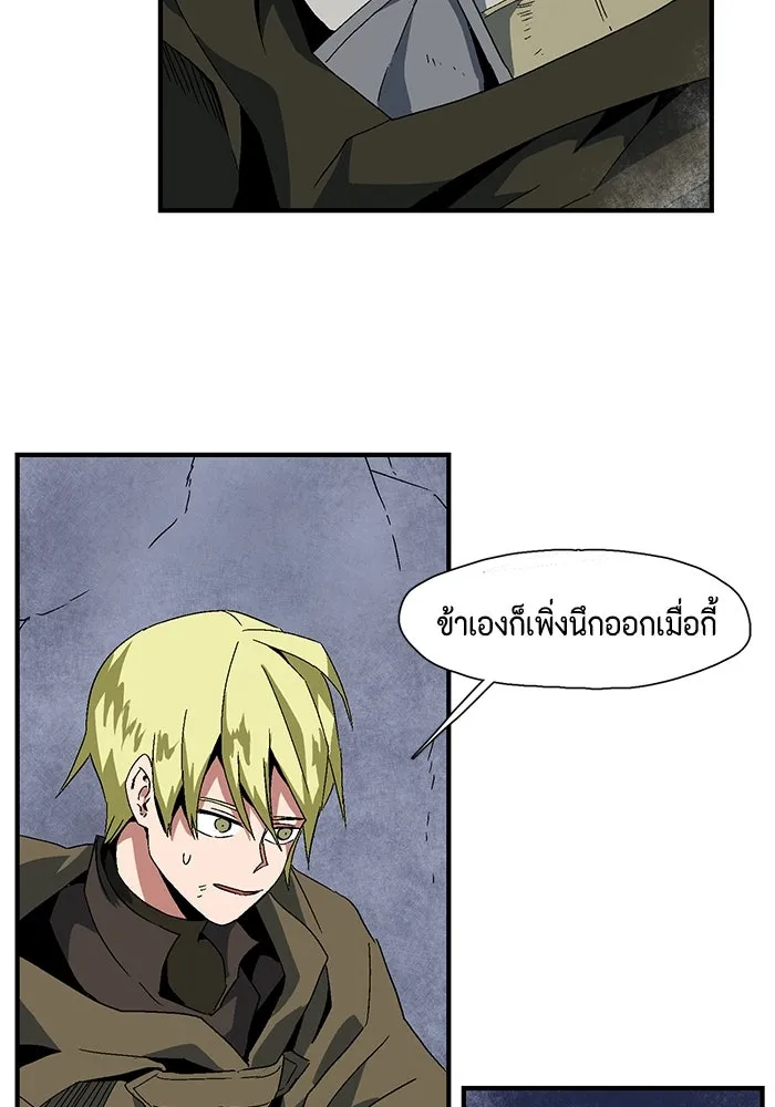 หน้า 218