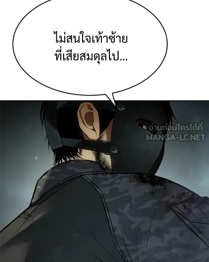 หน้า 165