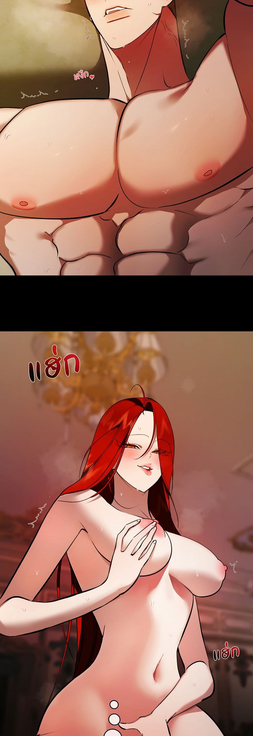 หน้า 42