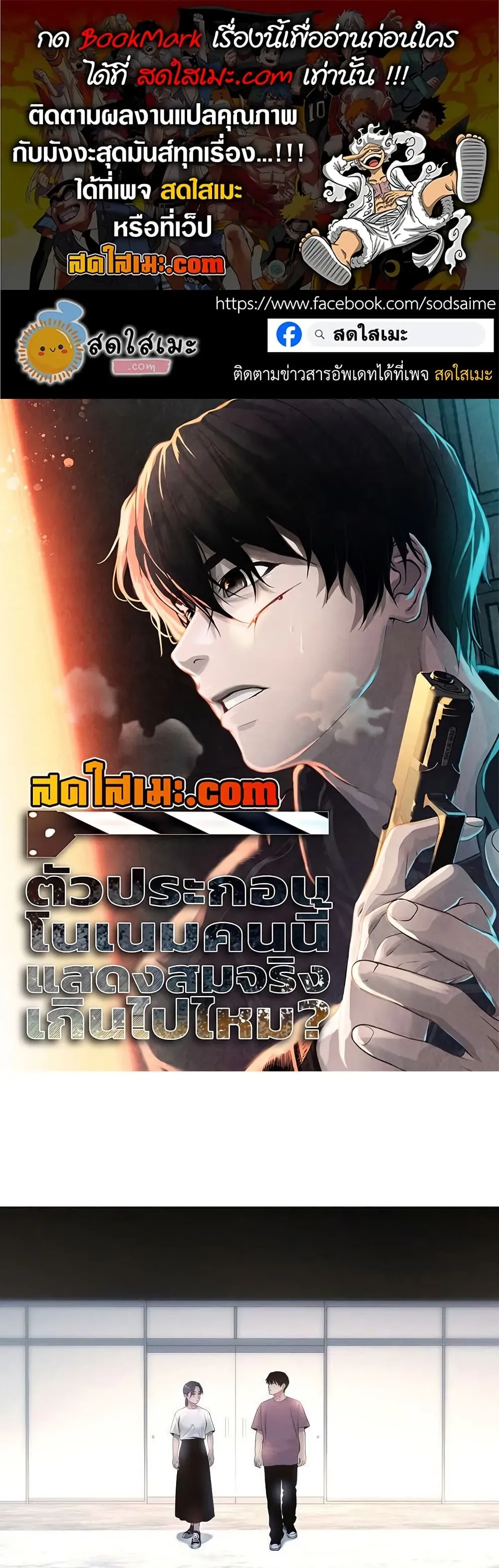 หน้า 1