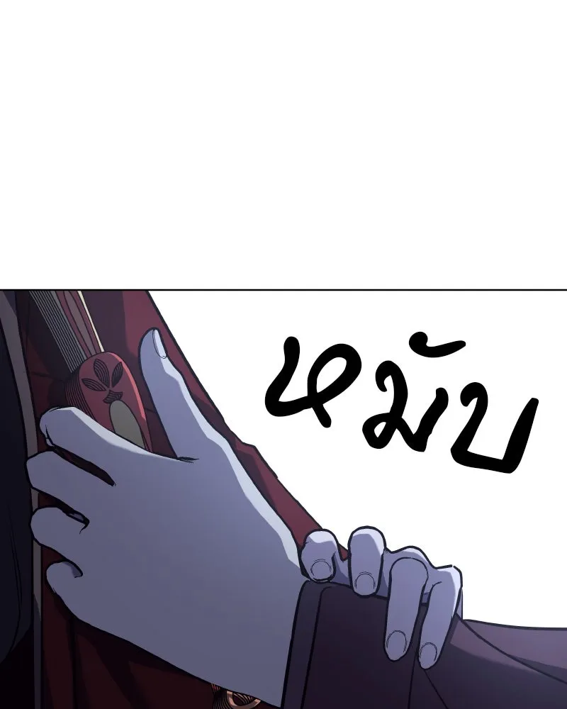 หน้า 188