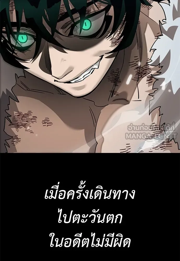 หน้า 165