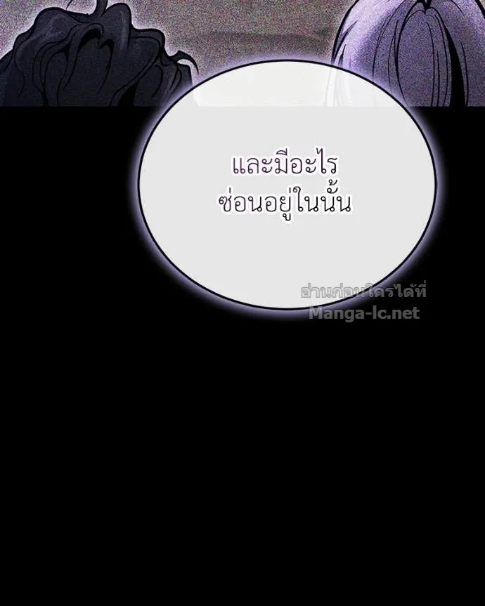 หน้า 128
