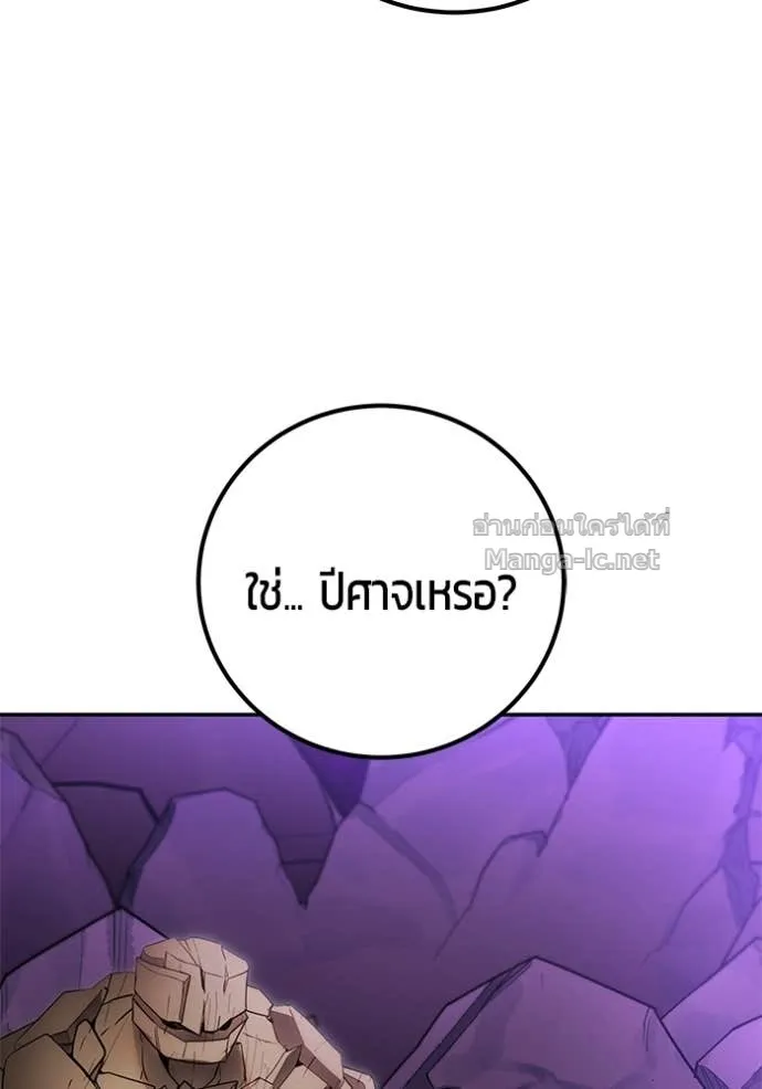 หน้า 128