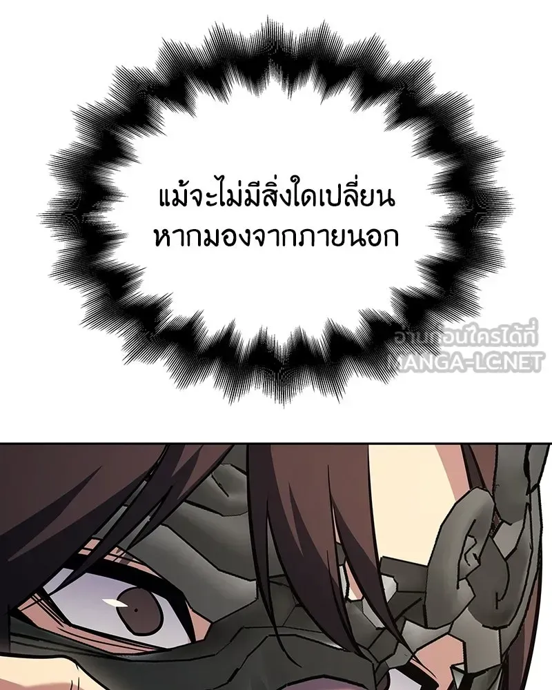 หน้า 105