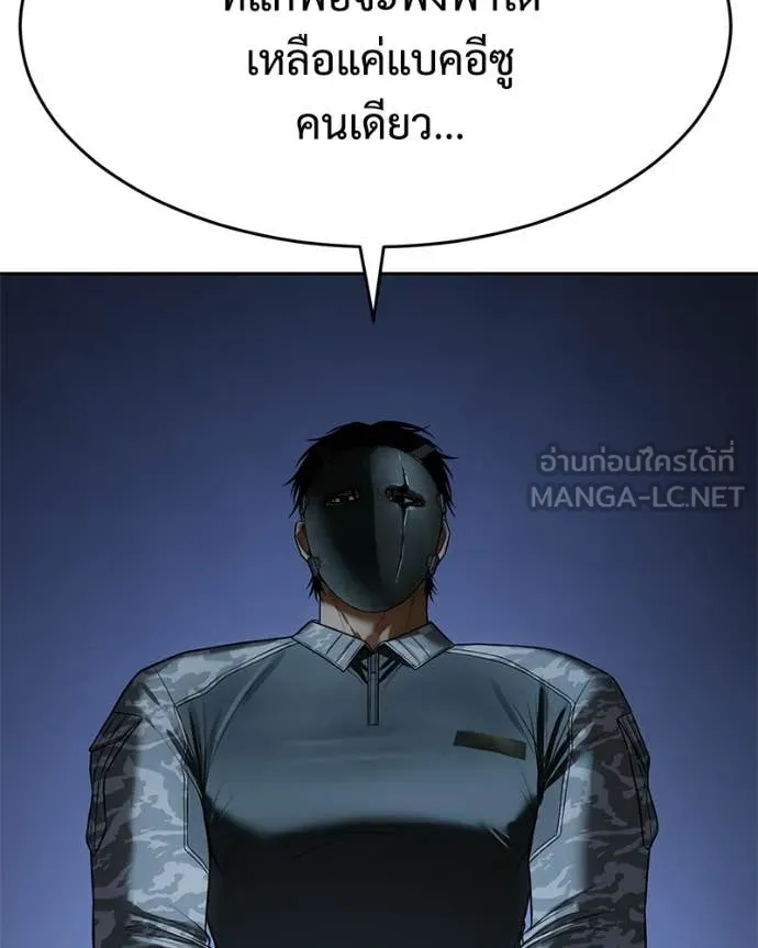 หน้า 98