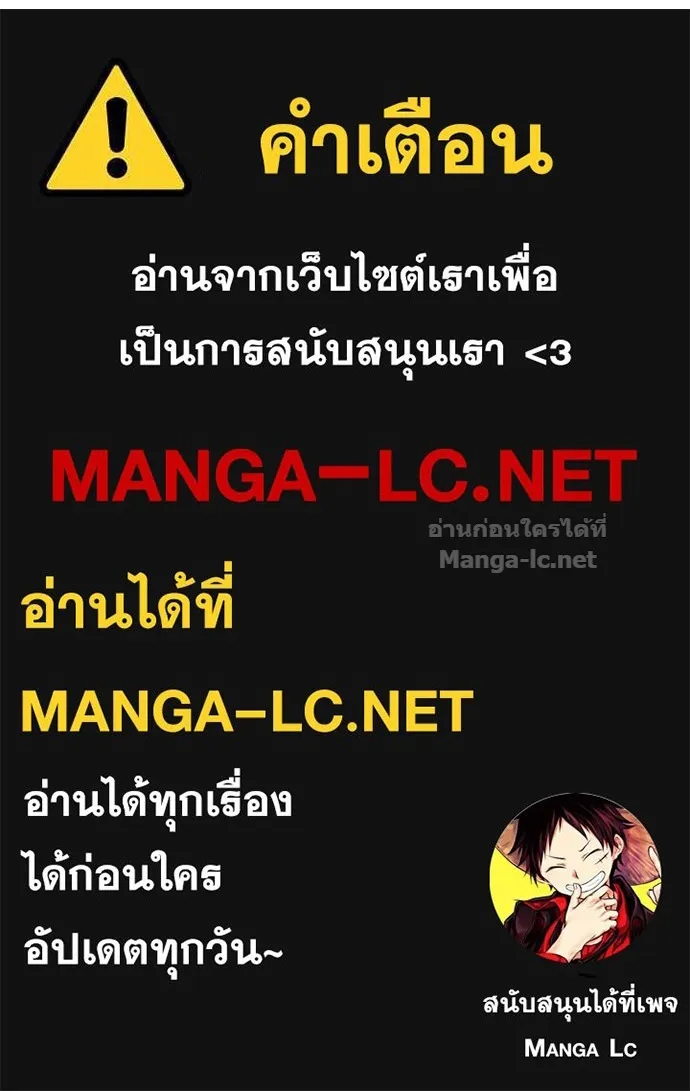 หน้า 160
