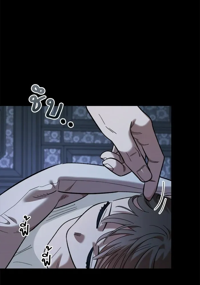 หน้า 53