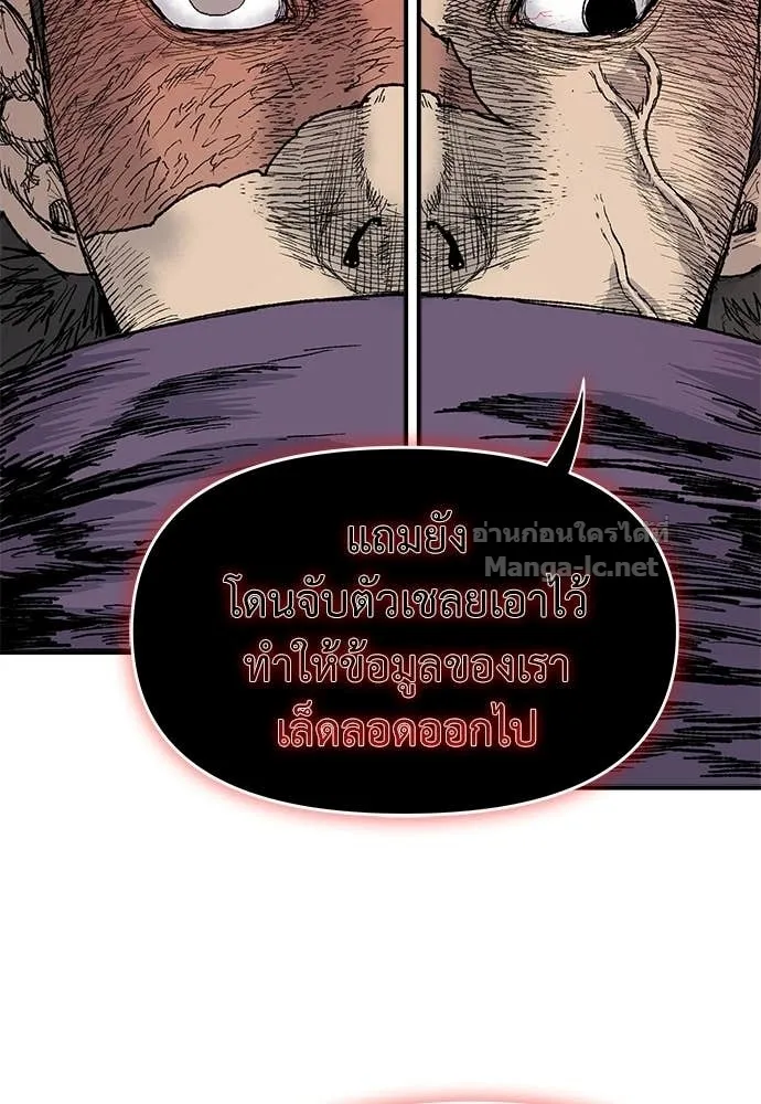 หน้า 94
