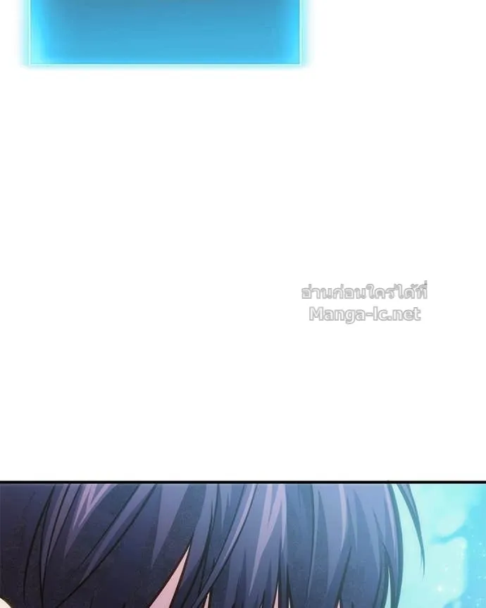 หน้า 146