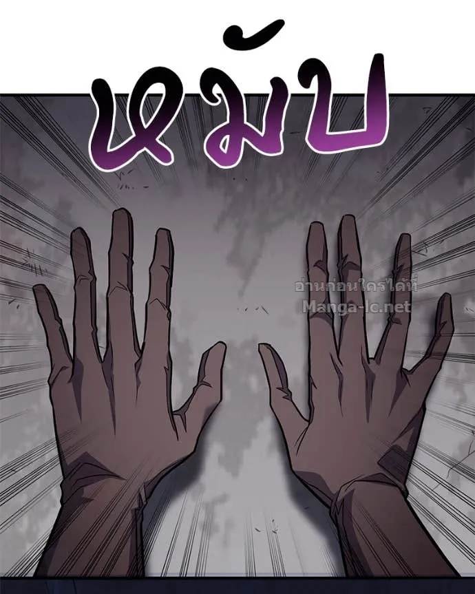 หน้า 134