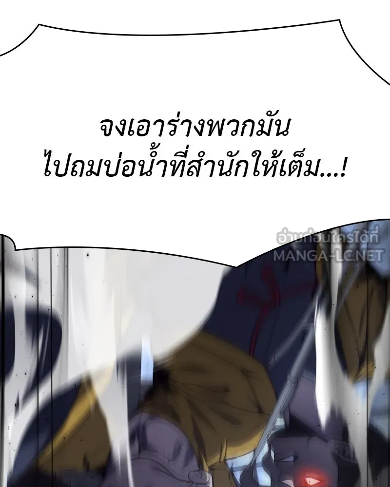 หน้า 126
