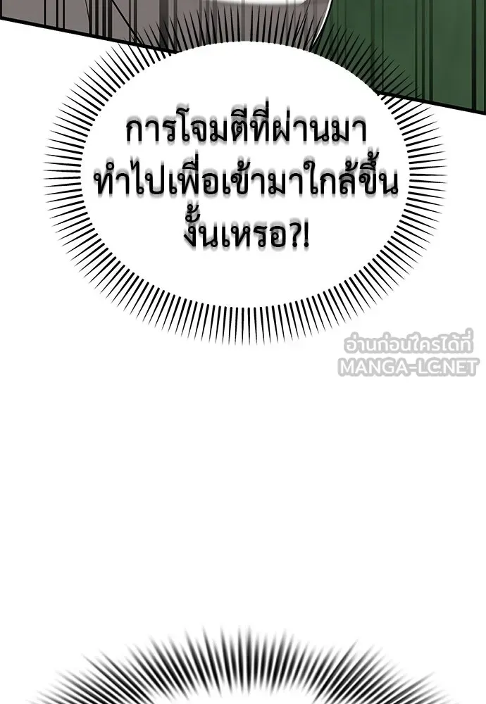 หน้า 135